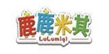 鹿鹿米其童装