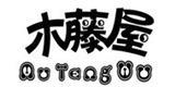 木藤屋童装品牌