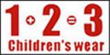 1+2=3童装品牌