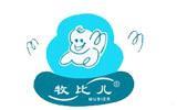 牧比儿童装品牌