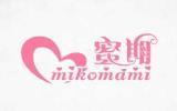 蜜期妈咪童装