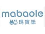 瑪寶樂童装