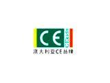 CE童装