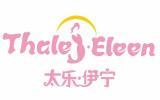 太乐伊宁童装