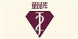 J2童品库童装