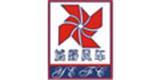 域野风车童装