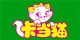 卡当猫童装
