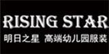 明日之星童装品牌