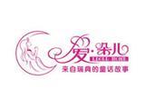 爱朵儿童装品牌