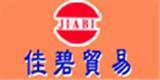 佳碧童装