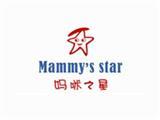 妈咪之星童装