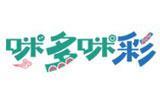 咪多咪彩童装