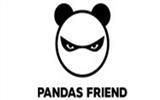 Pandas Friend童装