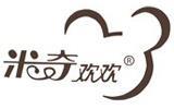 米奇欢欢童装
