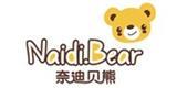 奈迪贝熊童装品牌