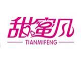 甜蜜风童装品牌