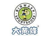 大黄蜂童鞋童装