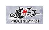 魔力天子童装