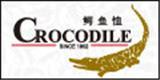 香港鳄鱼恤童装