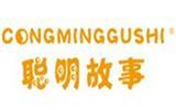 聪明故事童装