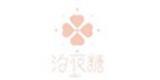汐花糖童装