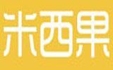 米西果童装品牌