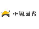 小鬼当家童装品牌