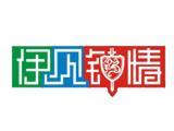 伊见钟情童装