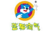 蓝猫淘气童装品牌