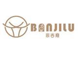 班吉鹿童装品牌