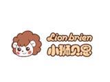 小狮贝恩童装