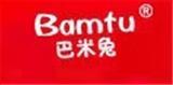 巴米兔童装