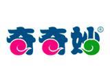 奇奇妙童装