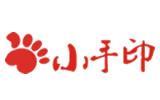 小手印童装