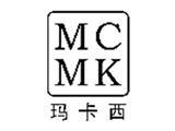 玛卡西童装品牌