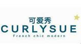 curlysue童装品牌