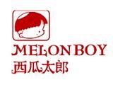 西瓜太郎童装品牌