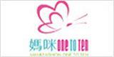 妈咪onetoten童装