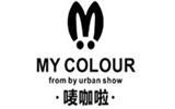 唛咖啦童装品牌