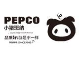 小猪班纳童装
