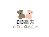 CD高夫童装