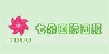 七朵童装