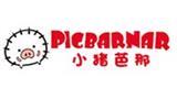 小猪芭那童装品牌