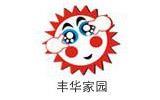 阳光童子童装