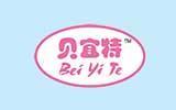 贝宜特童装品牌