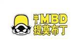 提莫布丁童装品牌