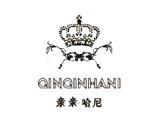 亲亲哈尼童装