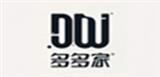 多多家童装品牌