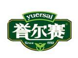 誉尔赛童装品牌