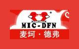 麦珂·德弗童装